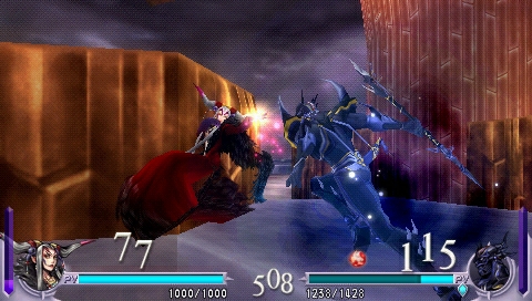 Dissidia Final Fantasy - Imagen 5